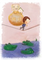 /album/%e5%90%88%e4%bd%9c%e6%a1%88%e4%bb%b6-case/a24%e3%80%8a%e7%99%bc%e7%8f%be%e8%b2%a1%e5%af%8c%e7%9a%84%e7%9c%bc%e5%85%89%e3%80%8b%e6%9b%b8%e7%b1%8d%e5%85%a7%e9%a0%81%e6%8f%92%e7%95%ab-%e8%b2%a1%e5%af%8c%e7%ae%a1%e7%90%86%e5%8d%94%e6%9c%83-jpg/